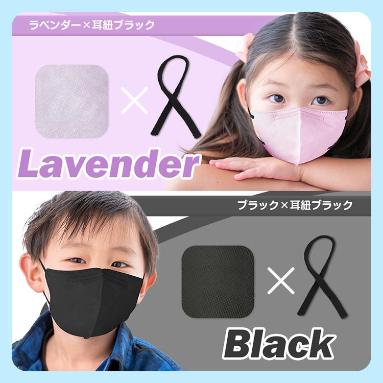 サイズと柄が選べる 男の子 立体マスク imgrc0090694932.jpg