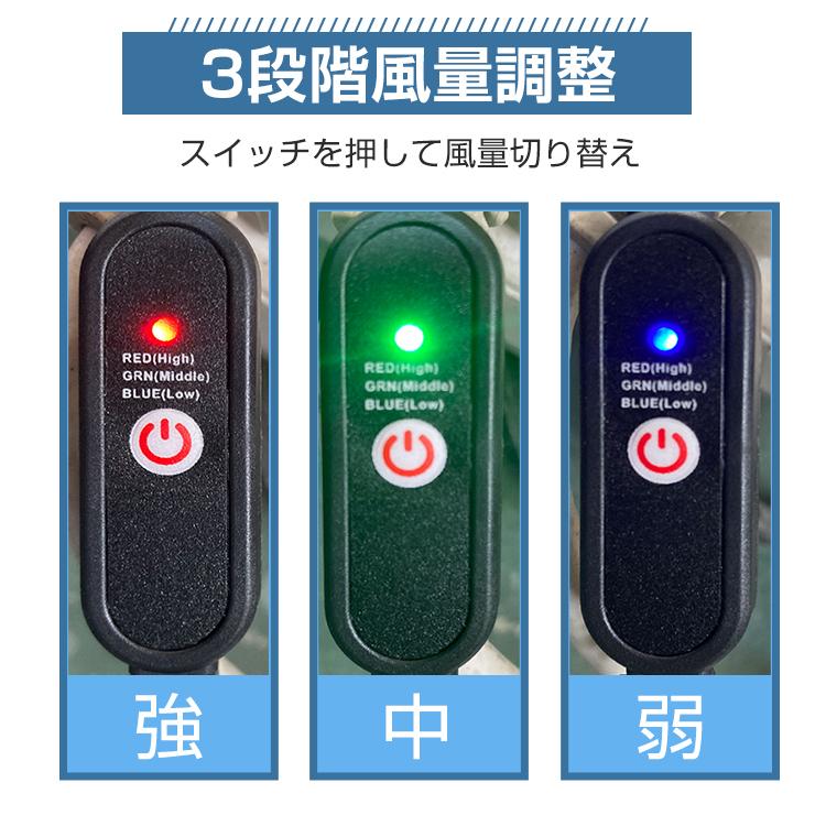 空調作業服 空調ウェア ファン付き 空調ベスト ファン付きベスト