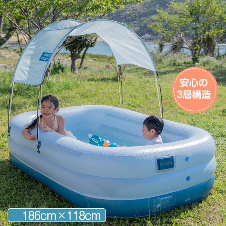 プール 大型 ビニールプール 屋根付き エアープール キッズプール