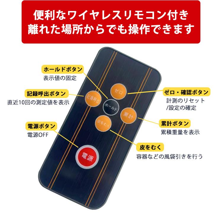 クレーン スケール デジタル 1t 1000kg 電子 吊秤 充電式 小型 クレーン スケール デジタル 1t 1000kg 電子 吊秤 充電式 小型
