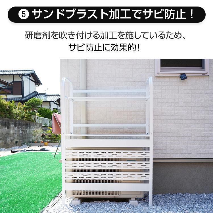 室外機カバー エアコン室外機カバー 室外機 日よけ エアコン エアコン