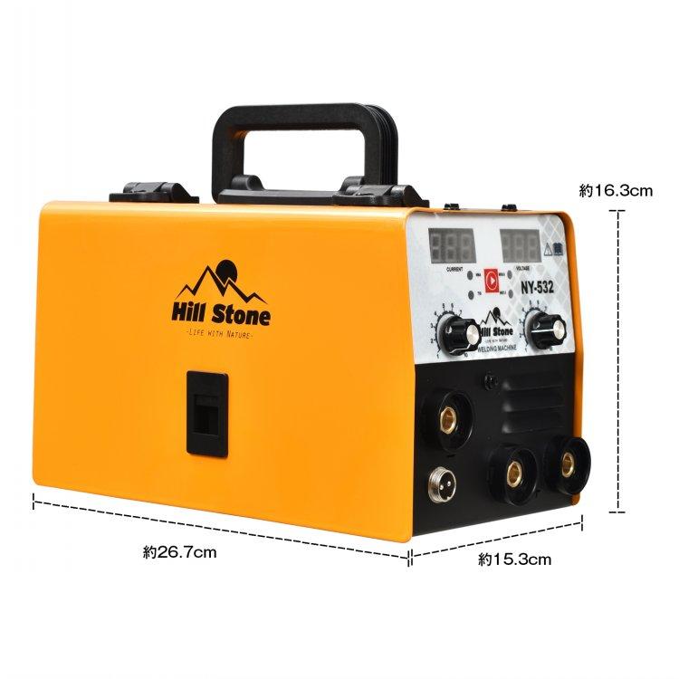 溶接機 100v 半自動 アーク溶接 インバーター 小型 軽量 溶接機 100v 半自動 アーク溶接 インバーター 小型 軽量