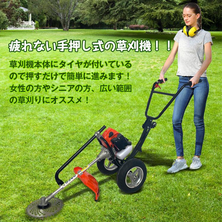 46 割引 高知インター店 芝刈り機 手押し式 エンジン 刈払機 6馬力 刈幅410mm 刈高25 55mm 軽量 小型 家庭用 伐採 剪定 ガーデニング お手入れ 草刈り 雑草 除草 Ny538 草刈機 刈払機 業務 産業用 Diy 工具 Solcaloja Med Ec