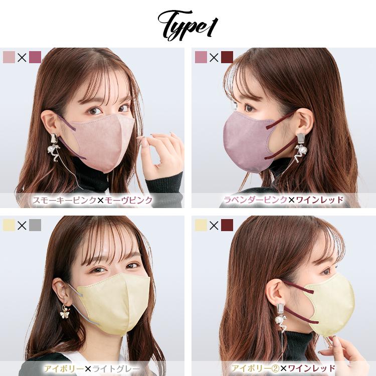 FANCYSHARP MASK マスク 不織布 30枚 立体 不織布マスク 立体マスク 3d