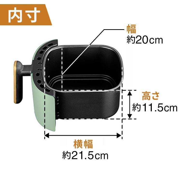 電気フライヤー ノーオイルフライヤー ノン フライヤー 調理 大 電気フライヤー ノーオイルフライヤー ノン フライヤー 調理 大