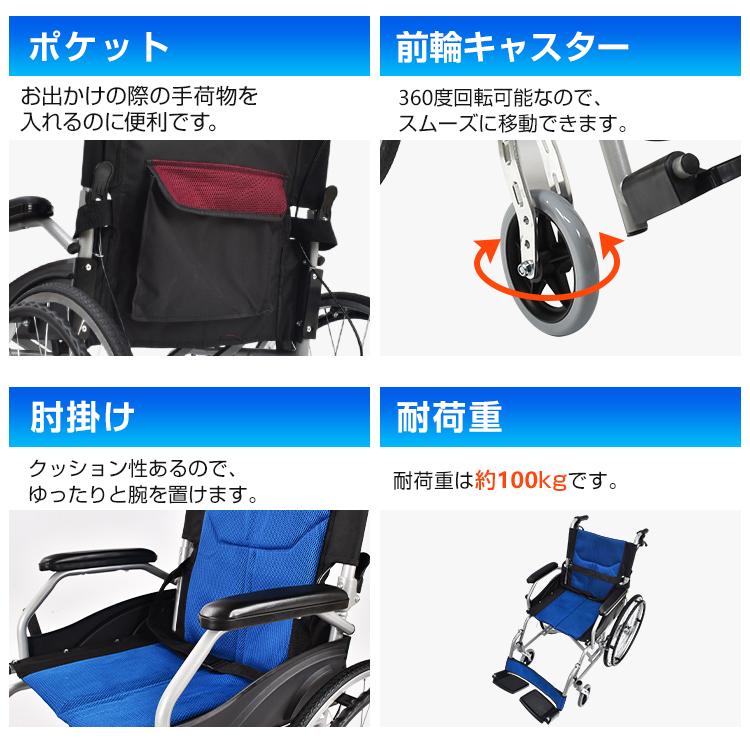 Hill Stone（ヒルストーン） 車椅子 軽量 コンパクト 自走 折りたたみ
