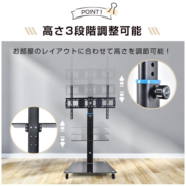 テレビスタンド テレビ台 テレビラック ローボード 壁寄せ ロー テレビスタンド テレビ台 テレビラック ローボード 壁寄せ ロー