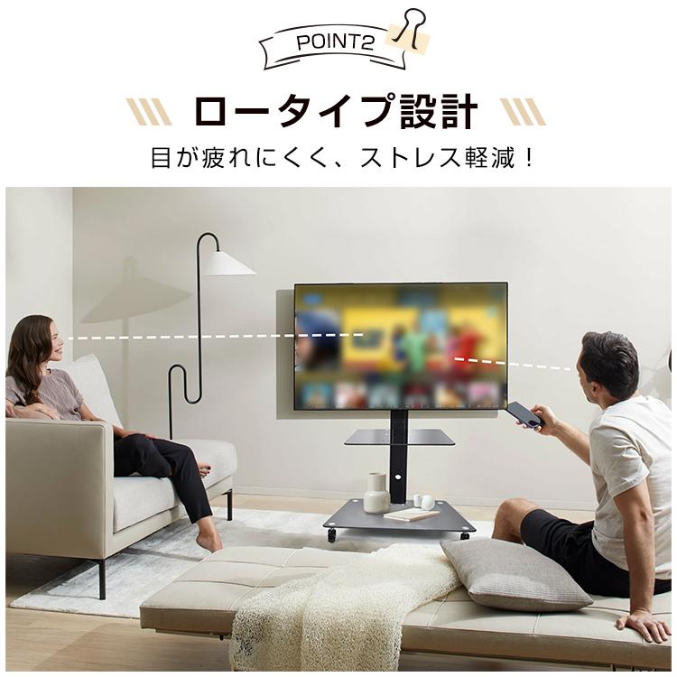テレビスタンド テレビ台 テレビラック ローボード 壁寄せ ロー テレビスタンド テレビ台 テレビラック ローボード 壁寄せ ロー