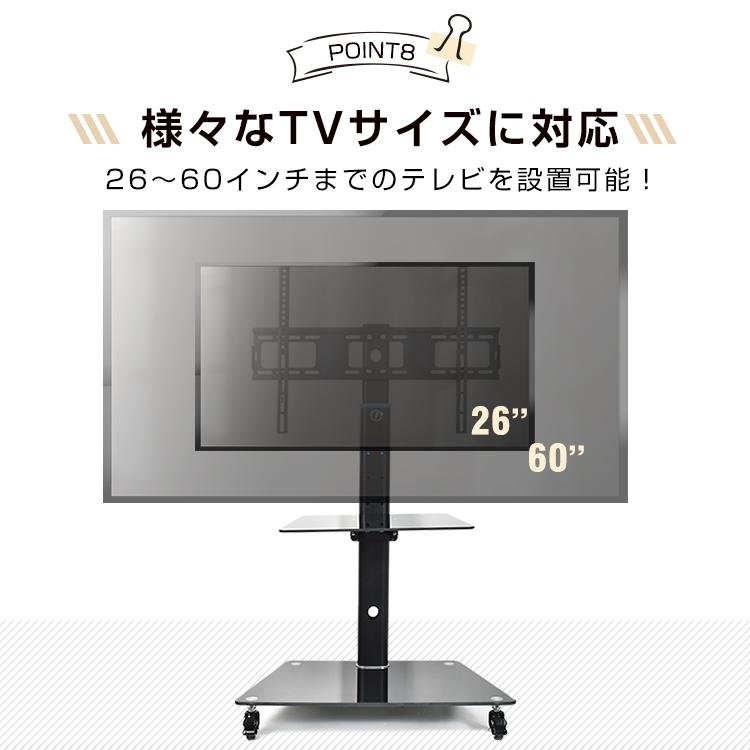 テレビスタンド テレビ台 テレビラック ローボード 壁寄せ ロー テレビスタンド テレビ台 テレビラック ローボード 壁寄せ ロー