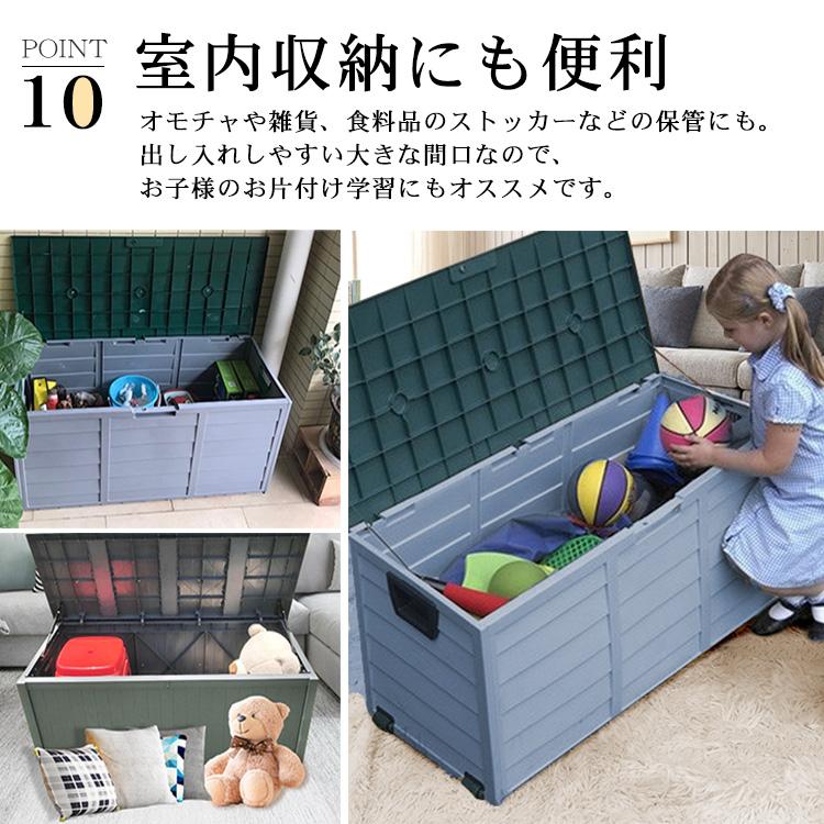屋外収納庫 コンテナ ボックス 倉庫 おしゃれ ガレージ 大型 大容量