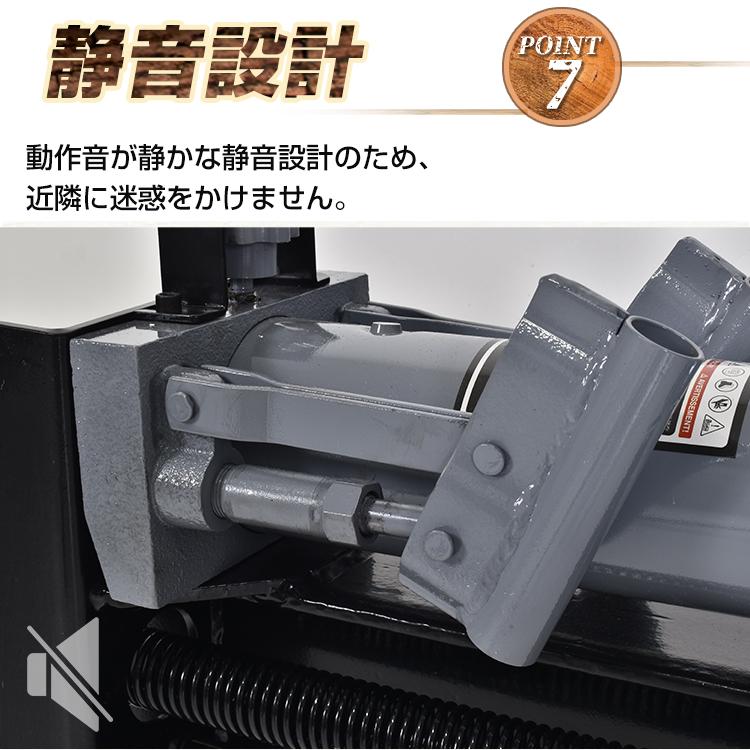 薪割り機 12t 手動 油圧式薪割り機 油圧式 カッター 直径160mm 薪割り機 12t 手動 油圧式薪割り機 油圧式 カッター 直径160mm
