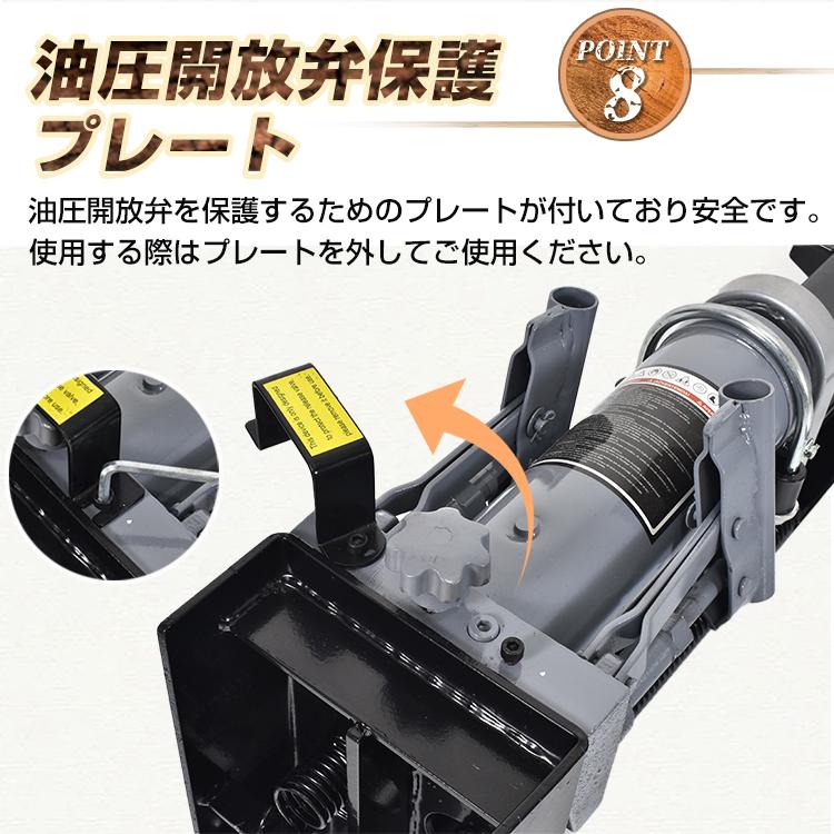 薪割り機 12t 手動 油圧式薪割り機 油圧式 カッター 直径160mm 薪割り機 12t 手動 油圧式薪割り機 油圧式 カッター 直径160mm