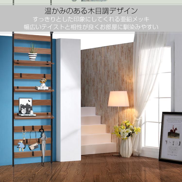 幅60cmウォールシェルフ◆突っ張り式ラック収 壁面収納 木目調 ラック 棚 木製 収納 おしゃれ スリム 奥行18cm ウォールラック