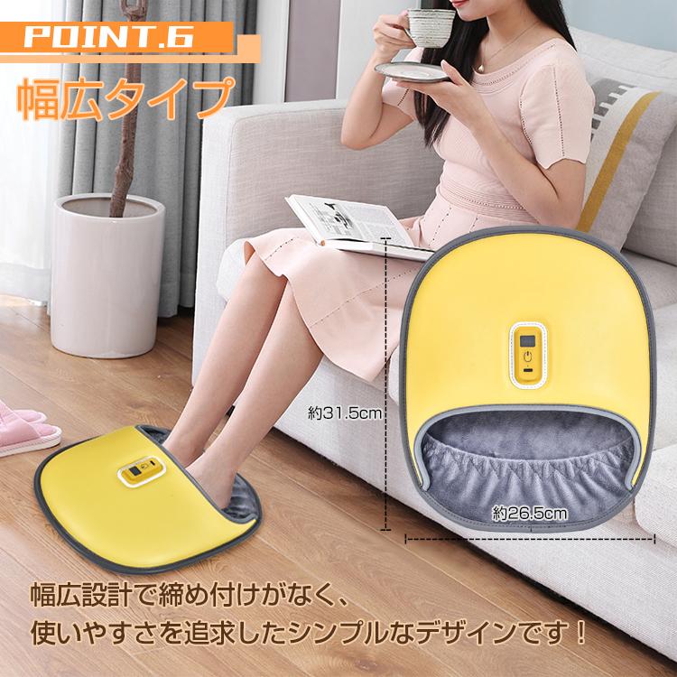 フットヒーター フットウォーマー 足温器 電気 防寒 暖房 足元