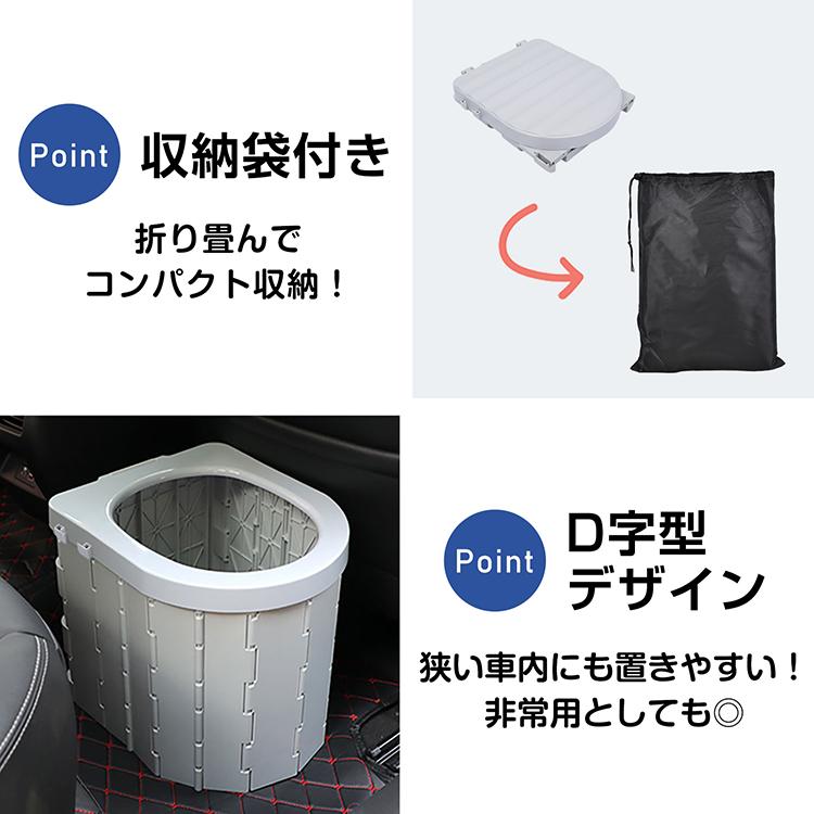 Hill Stone（ヒルストーン） 簡易トイレ 携帯トイレ 災害用トイレ 非常