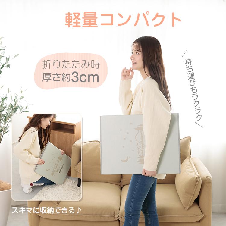 パネルヒーター　3個セット 楽天市場】ポイント20倍 TOKAIZ公式! パネルヒーター 足元