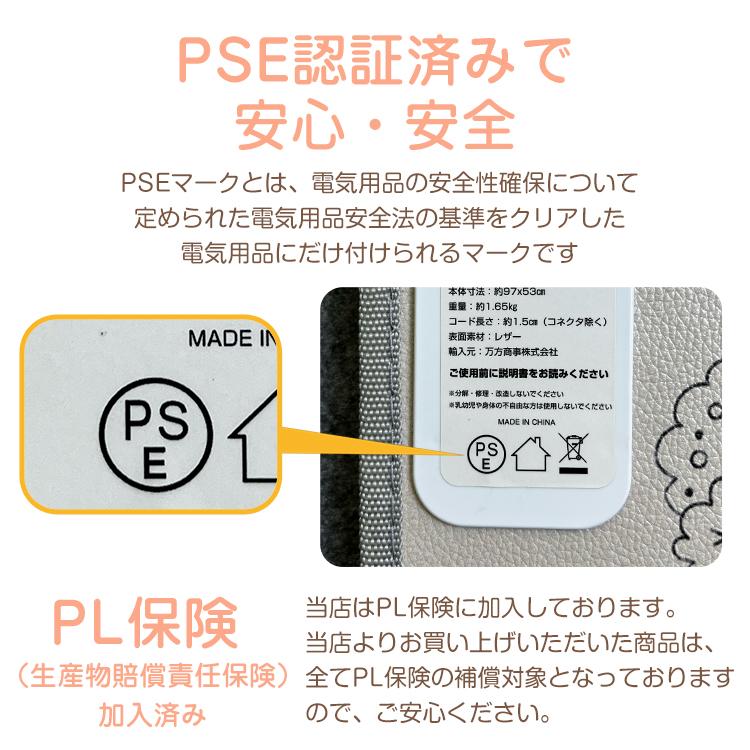 パネルヒーター 足元ヒーター デスクヒーター 足元暖房 電熱 ヒーター こたつ 省エネ 折り畳み 遠赤外線 冷え性 オフィス 足元暖かグッズ｜akaneashop｜22