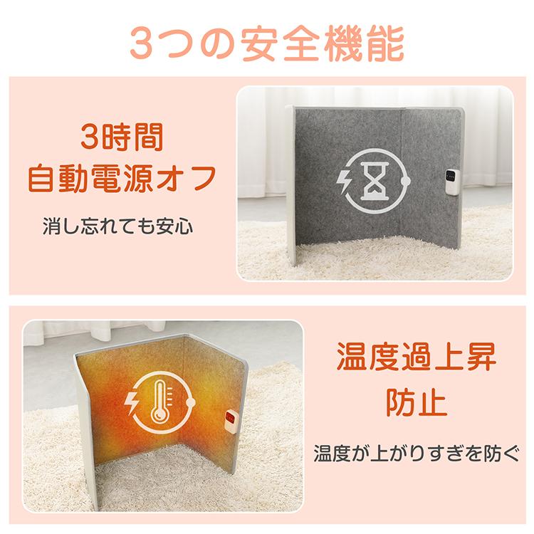 Hill Stone パネルヒーター 足元 3面 足元ヒーター デスク Hill Stone パネルヒーター 足元 3面 足元ヒーター デスク