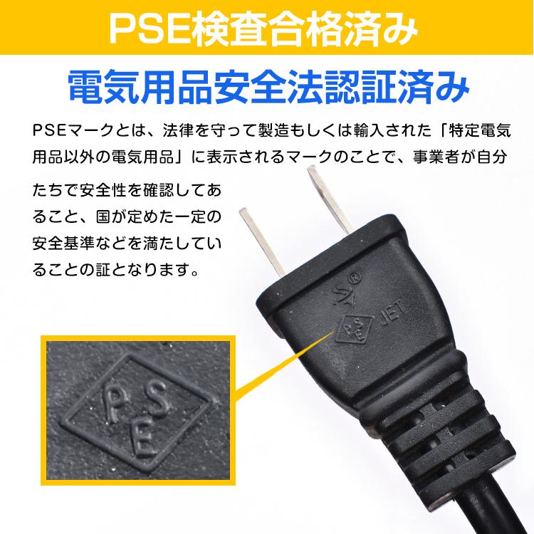電動ホイスト 電動ウインチ トロリーセット トロリー リモコン 電動ホイスト 電動ウインチ トロリーセット トロリー リモコン
