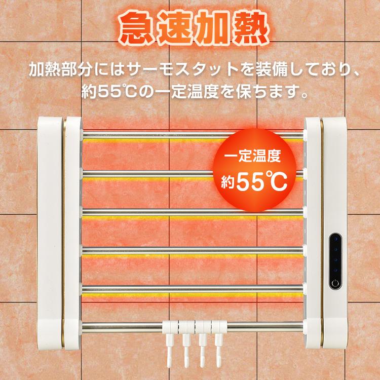 バスタオル タオル フェイスタオル 衣類乾燥機 乾燥機 タオル掛け 小型