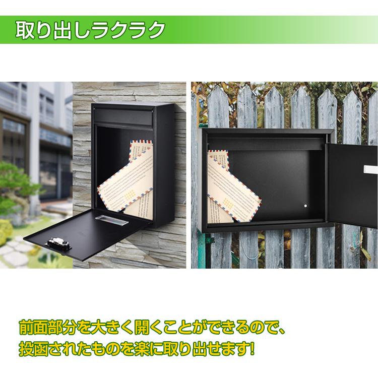 宅配ボックス 戸建 ポスト 置き型 置き配ボックス 郵便ポスト