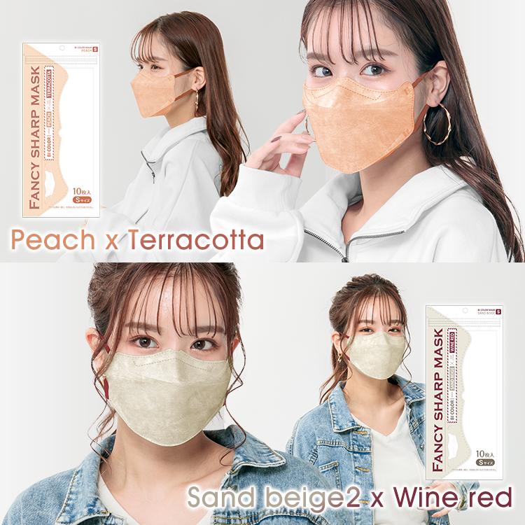 FANCYSHARP MASK 【クーポン対象】5Dマスク 不織布 20枚 血色 3 FANCYSHARP MASK 【クーポン対象】5Dマスク 不織布 20枚 血色 3