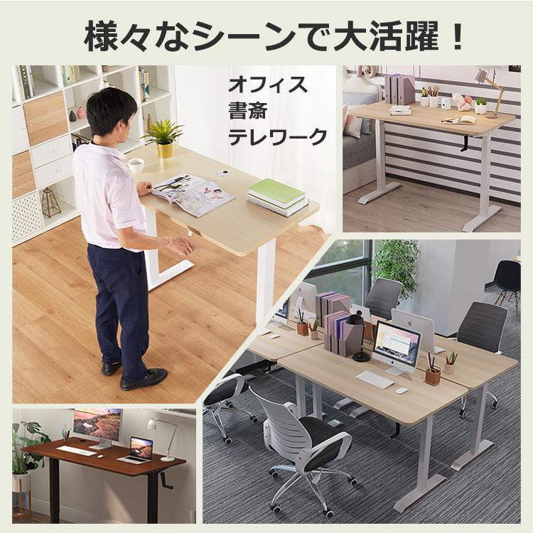 昇降デスク スタンディングデスク 昇降式 オフィスデスク 机 昇降デスク スタンディングデスク 昇降式 オフィスデスク 机