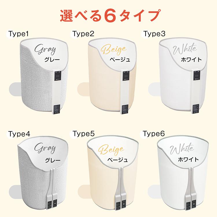 ✨ パネルヒーター ✨デスクヒーター 【筒型 360°発熱&節電対策】 パネルヒーター 筒型 360°発熱 足元 遠赤外線 足元ヒーター デスク