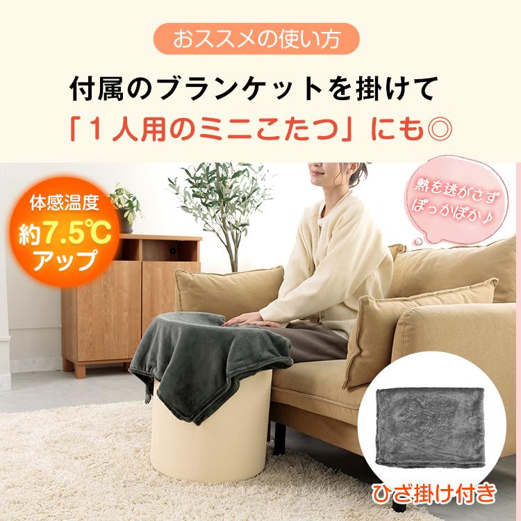 Hill Stone パネルヒーター 足元 丸型 足元ヒーター デスク Hill Stone パネルヒーター 足元 丸型 足元ヒーター デスク