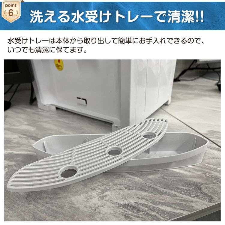 ウォーターサーバー 本体のみ 卓上 水 温水 冷水 ペットボトル 本体