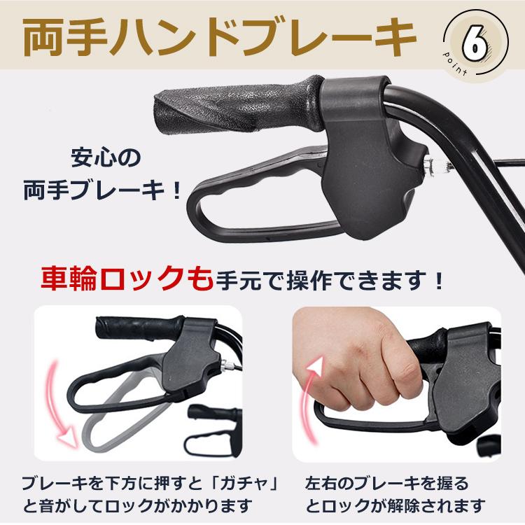 車椅子 シルバーカー 座れる コンパクト 軽量 バス 電車 手押し車 高齢者 老人用 押し車 シニアカート おしゃれ ショッピングカート 4輪 前押し 買い物カート_9