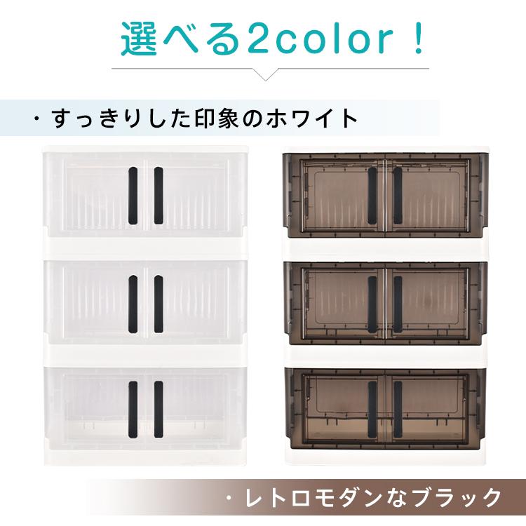 収納ボックス 3段 チェスト 3個セット 収納ケース 組み立て 簡単 収納ボックス 3段 チェスト 3個セット 収納ケース 組み立て 簡単