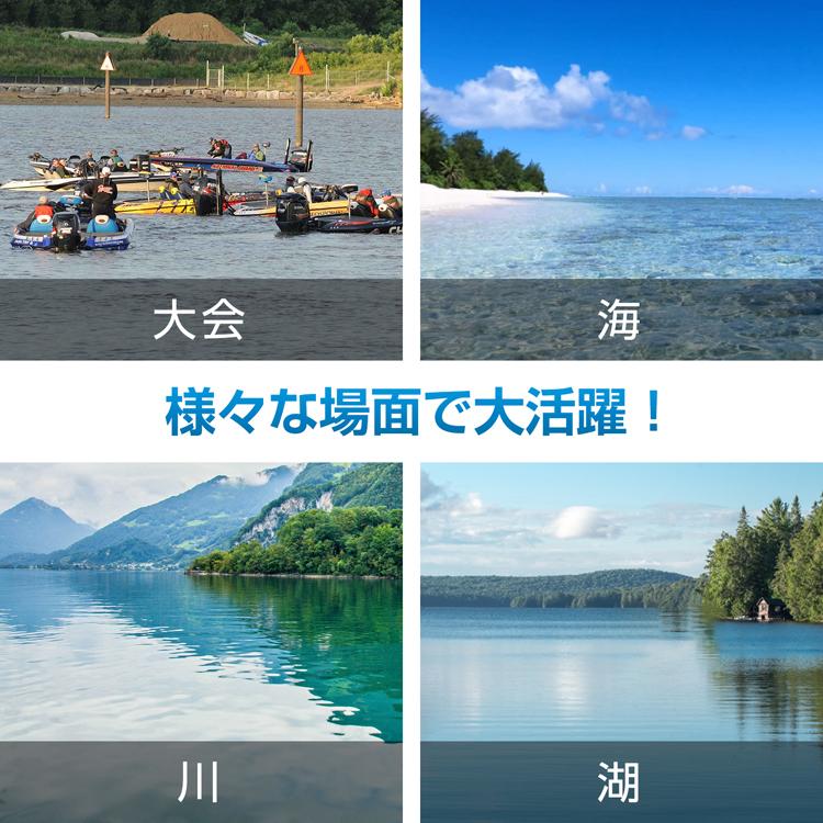 エレキモーター 船外機 2馬力 未満 カヤック エレキ カヤック電動