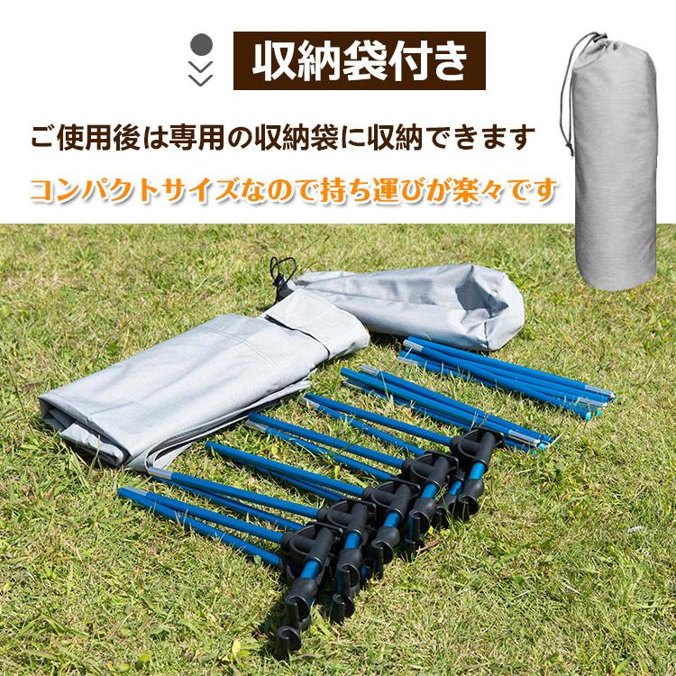 折りたたみ式 アウトドアコット キャンプベッド シングルベッド ベンチ チェア ad064-1.jpg