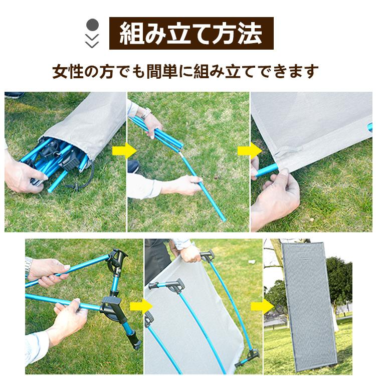 コット キャンプ ベッド アルミ 折りたたみベッド ロータイプ
