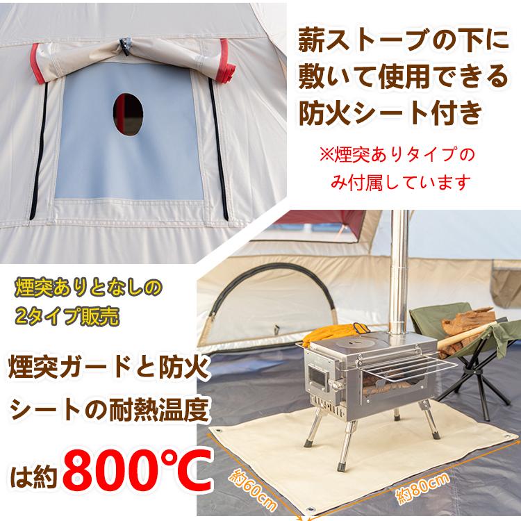 Hill Stone ワンポールテント 6人用 通気性 防水 ロッジテント Hill Stone ワンポールテント 6人用 通気性 防水 ロッジテント