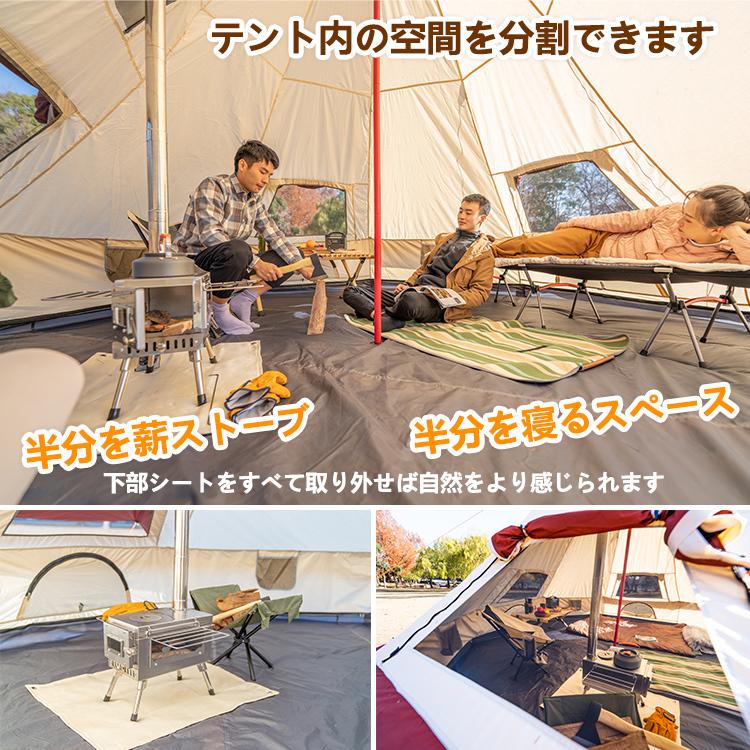 Hill Stone ワンポールテント 6人用 通気性 防水 ロッジテント Hill Stone ワンポールテント 6人用 通気性 防水 ロッジテント