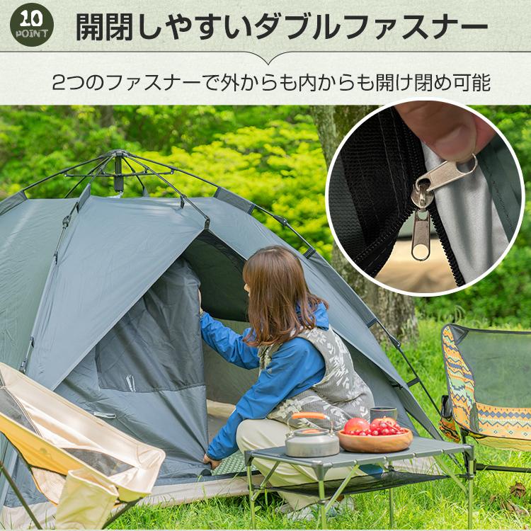 ワンタッチテント ファミリーテント 4人用 軽量 ロッジテント フルクローズ 蚊帳 ドームテント 日よけ キャンプ テント ビーチテント 初心者 登山 防災 od285 :od285:アカネA SHOP - 通販 - Yahoo!ショッピング ワンタッチテント ファミリーテント 4人用 軽量 ロッジテント フルクローズ 蚊帳 ドームテント 日よけ キャンプ テント ビーチテント 初心者 登山 防災 od285 :od285:アカネA SHOP - 通販 - Yahoo!ショッピング