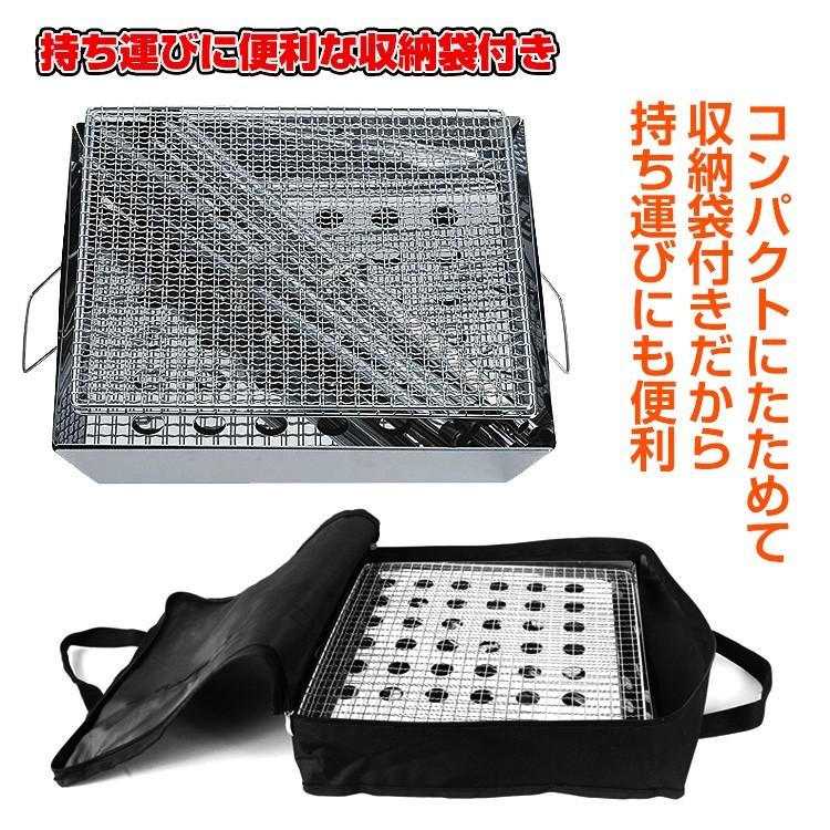 焚き火台 グリル台 フルセット 持ち運び袋付き 楽天市場】【送料無料】焚き火台 燕三条製 専用バッグ つき