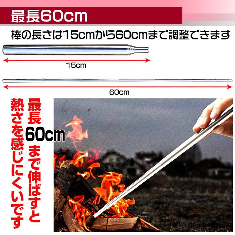 火吹き棒 焚き火 伸縮 ポケット ふいご バーベキュー 火起こし 炭