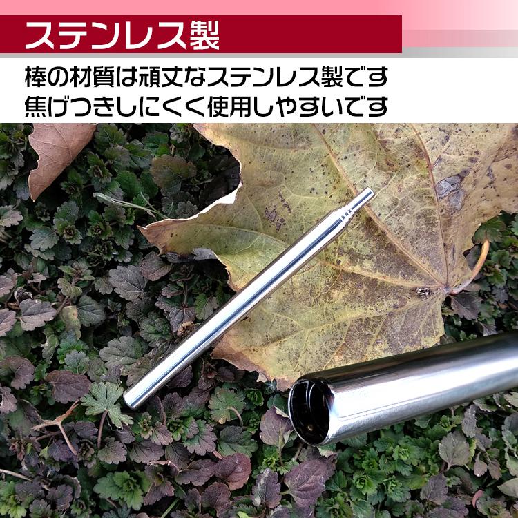 火吹き棒 焚き火 伸縮 ポケット ふいご バーベキュー 火起こし
