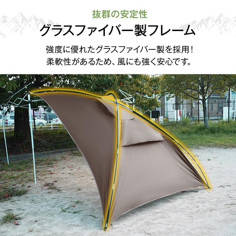 タープ サイド リア キャンプ カーサイドタープ 耐水圧3000mm タープ サイド リア キャンプ カーサイドタープ 耐水圧3000mm