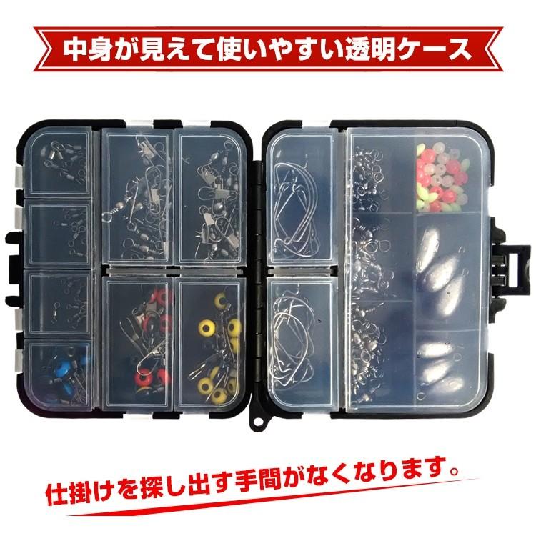 釣り 仕掛け付き 収納ケース 釣り用品 セット 海釣り サルカン 釣り針 スナップ 重り 防水仕様 釣用品 釣り仕掛け 投げ釣り Rp10al30 Od310 アカネa Shop Paypayモール店 通販 Paypayモール