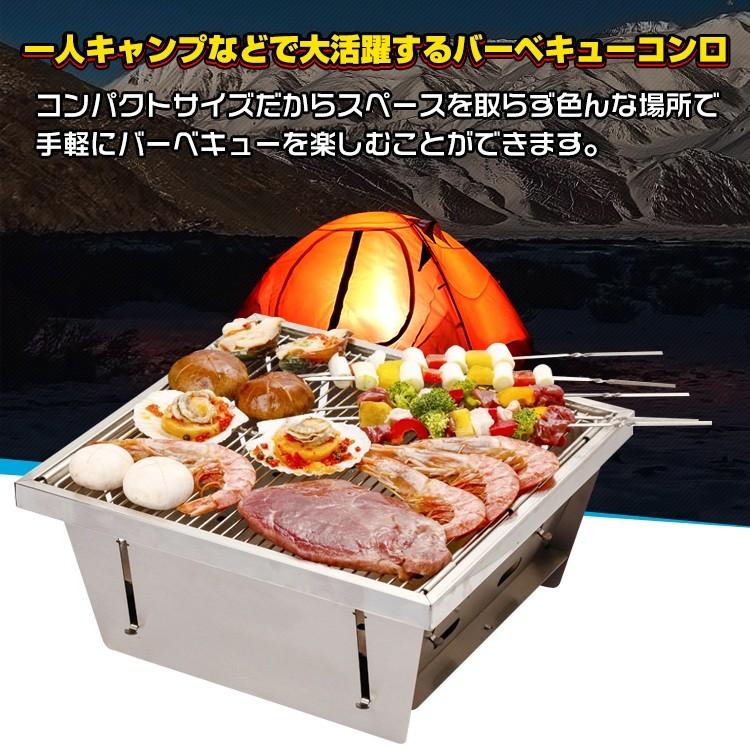 【BBQコンロ】折りたたみ式　防風　多機能　ストーブ　収納袋付き 楽天市場】焚き火台 折り畳み式 多機能 収納袋付き ミニ焚き火台
