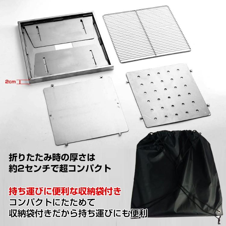 バーベキューコンロ バーベキュー用 バーベキューセット グリル 小型