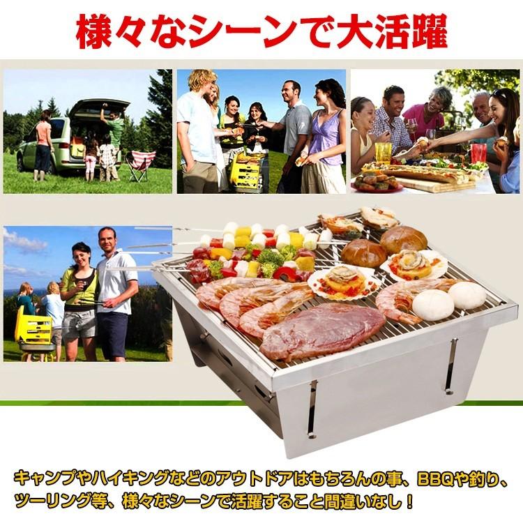 バーベキューコンロ バーベキュー用 バーベキューセット グリル 小型