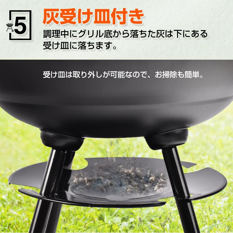 バーベキューコンロ ステーキ バーベキューグリル コンロ 蓋付き 丸型 燻製器 スモーク 薪 ストーブ BBQ グリル キャンプ アウトドア 焚き火 炭焼き お花見｜akaneashop｜07