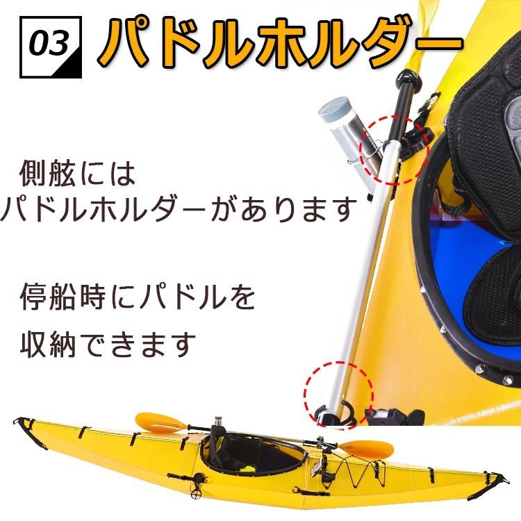 カヌー カヤック 1人用 超大型 折りたたみ 1人乗り パドルボード 座椅子 キャリーバッグ 海水浴 川 湖 海 ツーリング マリン サップ  ボード 船 釣り od324｜akaneashop｜04