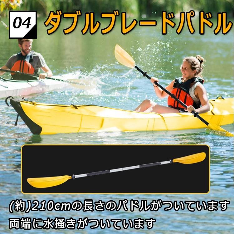 カヌー カヤック 1人用 超大型 折りたたみ 1人乗り パドルボード カヌー カヤック 1人用 超大型 折りたたみ 1人乗り パドルボード