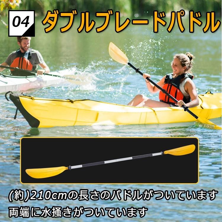 カヌー カヤック 1人用 超大型 折りたたみ 1人乗り パドルボード 座椅子 キャリーバッグ 海水浴 川 湖 海 ツーリング マリン サップ  ボード 船 釣り od324｜akaneashop｜05